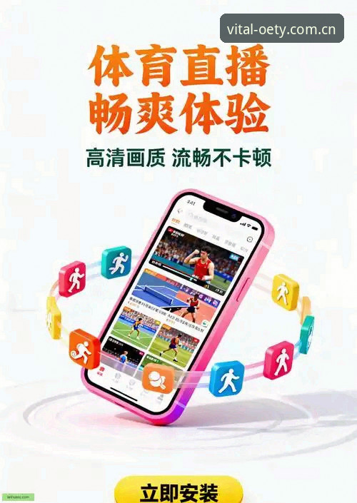 OETY正品购买安全吗？欧亿体育平台官方渠道最新动态：全方位验真攻略与用户真实体验揭秘