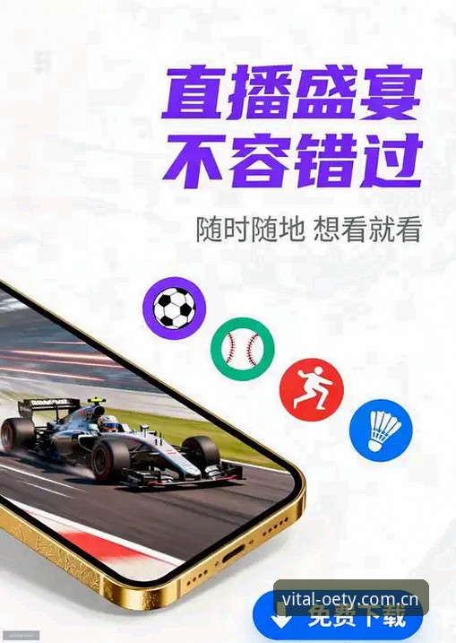 OETY运动装备 欧亿体育平台OETY运动装备全面评测:v1.9.0版本室内训练服与俄罗斯正品购买解析