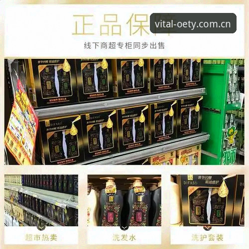 oety训练服评测 欧亿体育平台oety训练服评测:R4T2版本 vs 普通速干服,室内训练谁更稳?